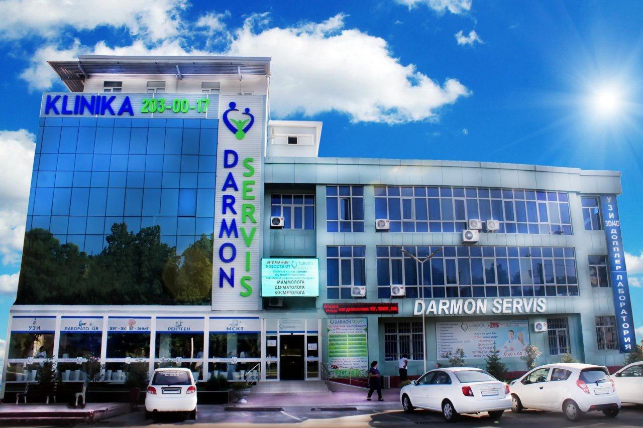 Телефоны цена ташкенте. Дармон клиника в Ташкенте. Клиника Darmon servis. Дармон сервис в Ташкенте. Саба Дармон клиника.