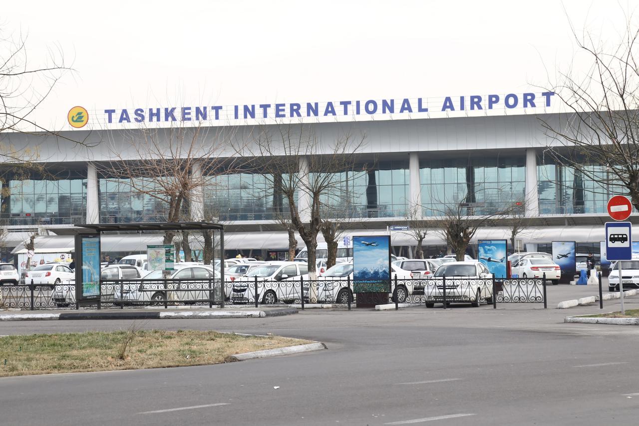 ташкент аэропорт