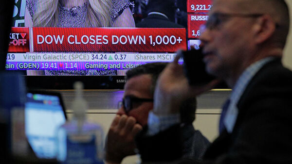 Дунёнинг энг бадавлат инсонлари бир кунда 139 миллиард доллар йўқотишди