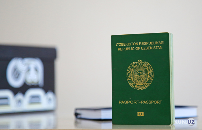 Фото На Паспорт Без Лица