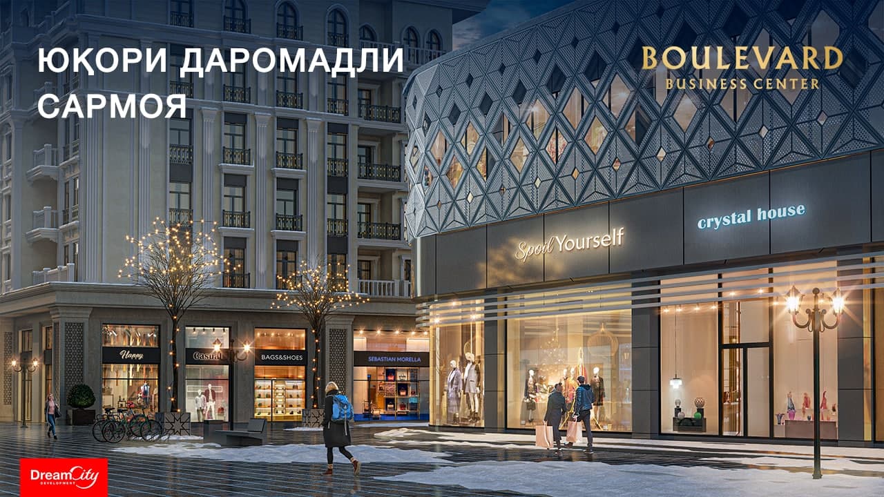 банк z расположен в центре столицы. банк z расположен в центре столицы. банк z расположен в деловом. по каким признакам можно установить что банк является центральным. здание мон шер в москве.