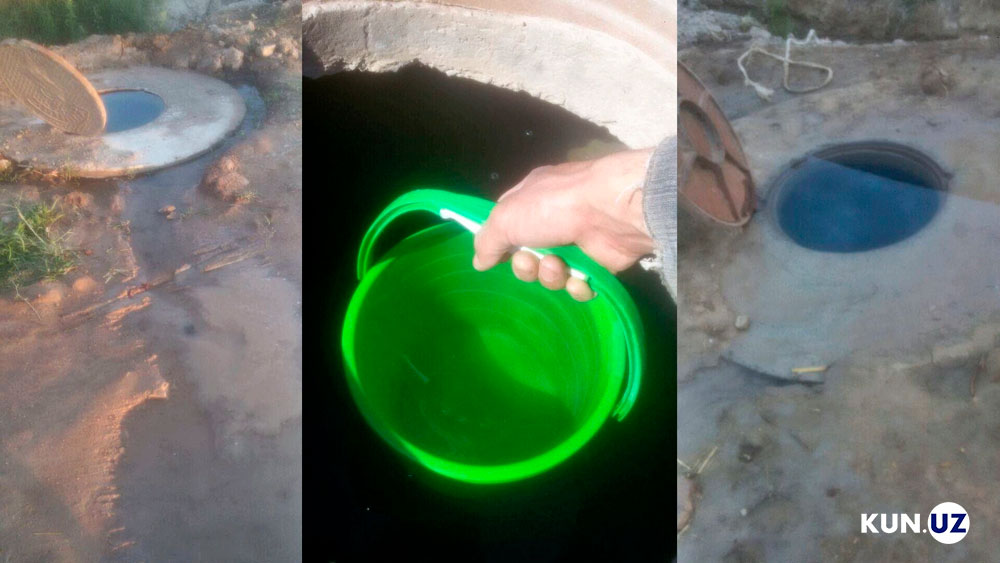 Проблема с питьевой водой в Янгиарыке – люди пьют воду из трещины в трубе