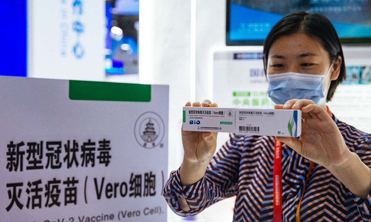 Вакцины китая. Китайская вакцина от коронавируса. Вакцинация в Китае от коронавируса. Вакцины Китая от Ковида. Япония вакцину от коронавируса.