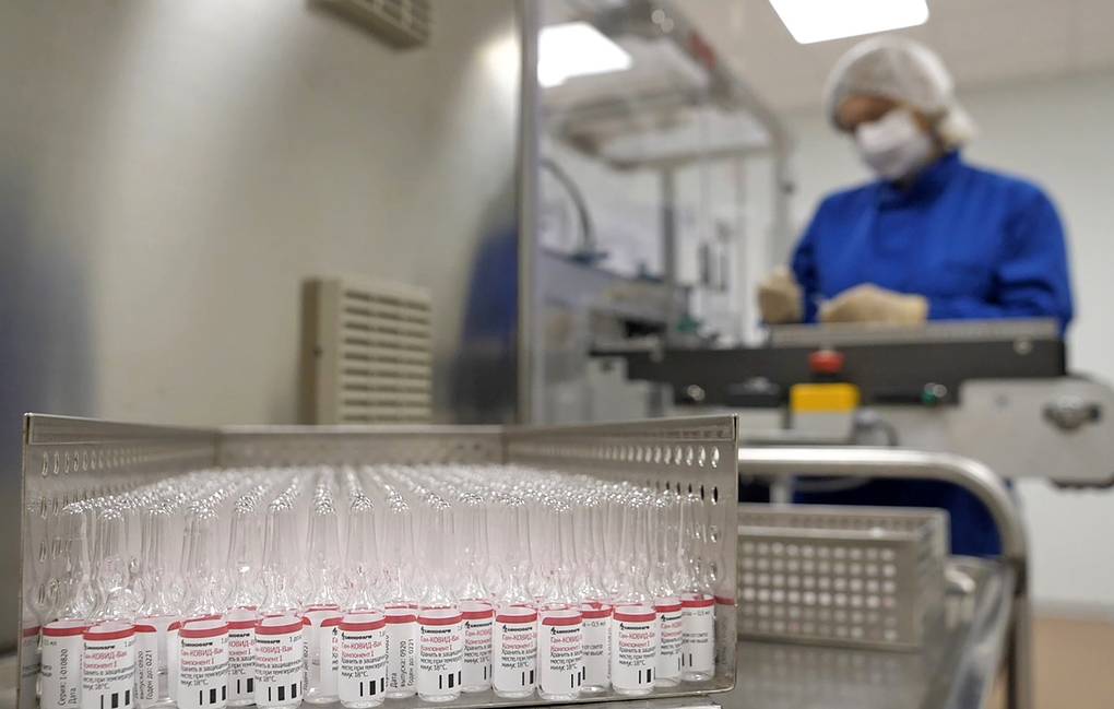 Россияда “Спутник V” вакцинасининг барча партияси давлат томонидан сотиб олинди