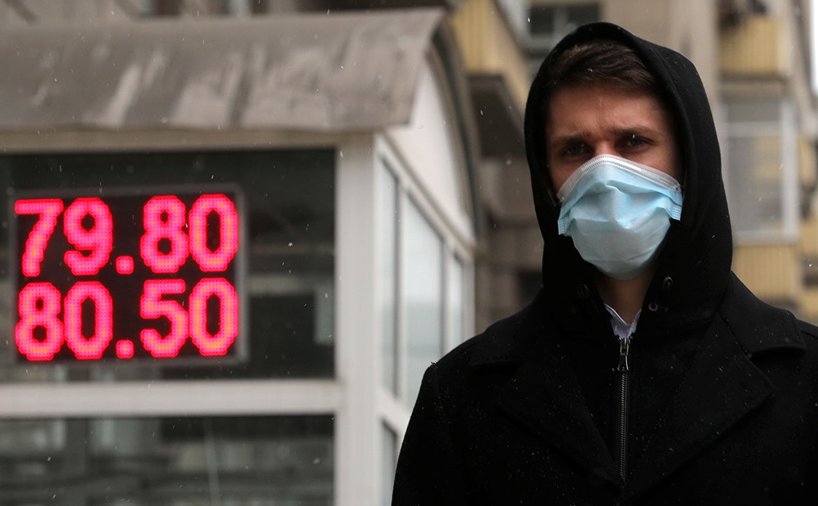 Жаҳон иқтисодиёти коронавирус сабабли 2020 йилда 8,5 трлн доллар йўқотади - БМТ