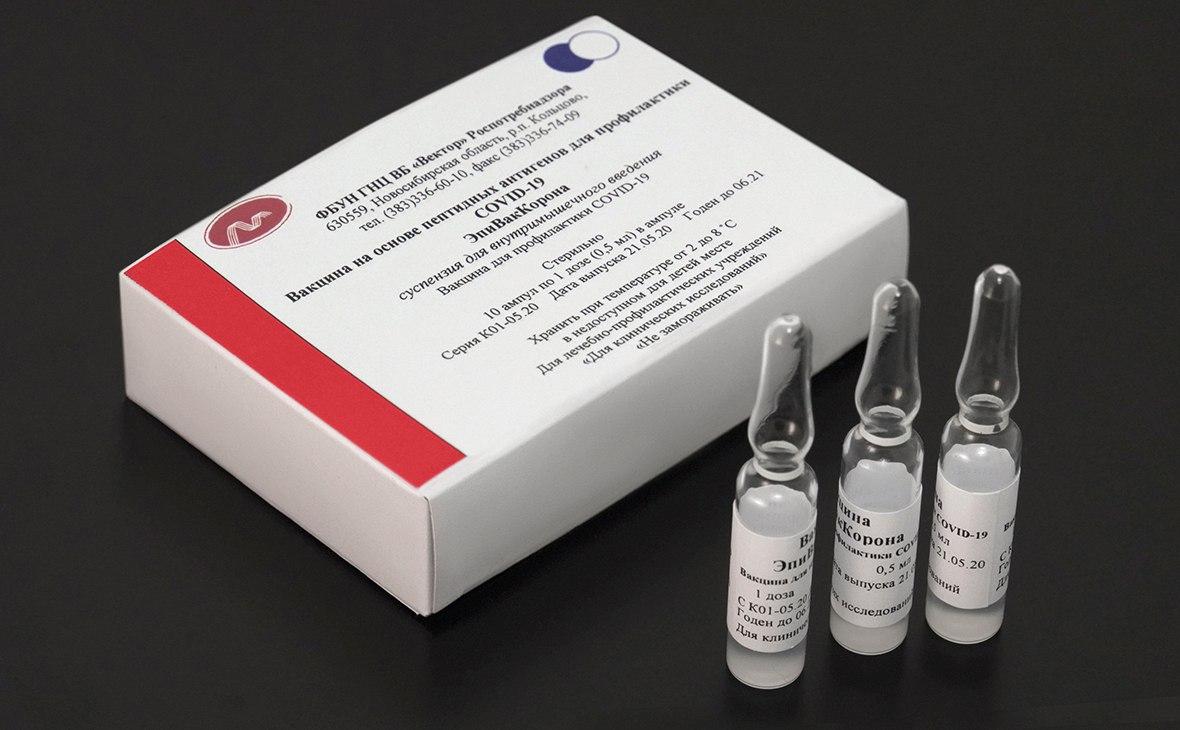 Путин Россиянинг коронавирусга қарши иккинчи вакцинаси тез орада рўйхатдан ўтказилишини маълум қилди