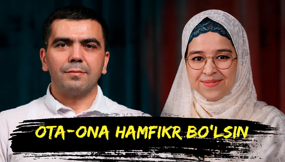 Ponro video jinsiy aloqa sehrli eros Erica Bela Guruh oilaviy juftlik