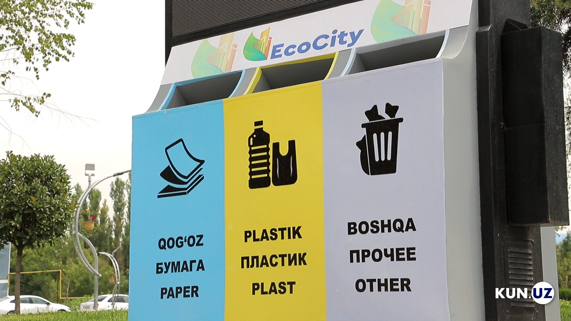 Saki - porno aktrisa.