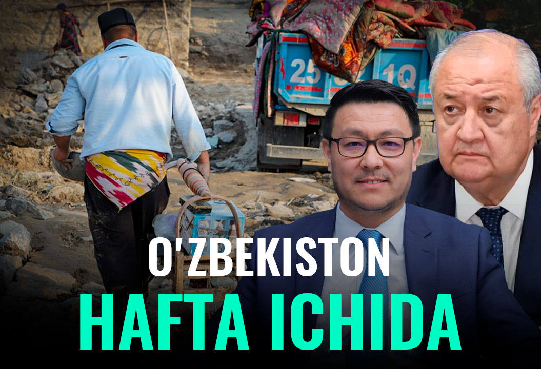 Almatida jinsiy aloqa, Ubb Classic