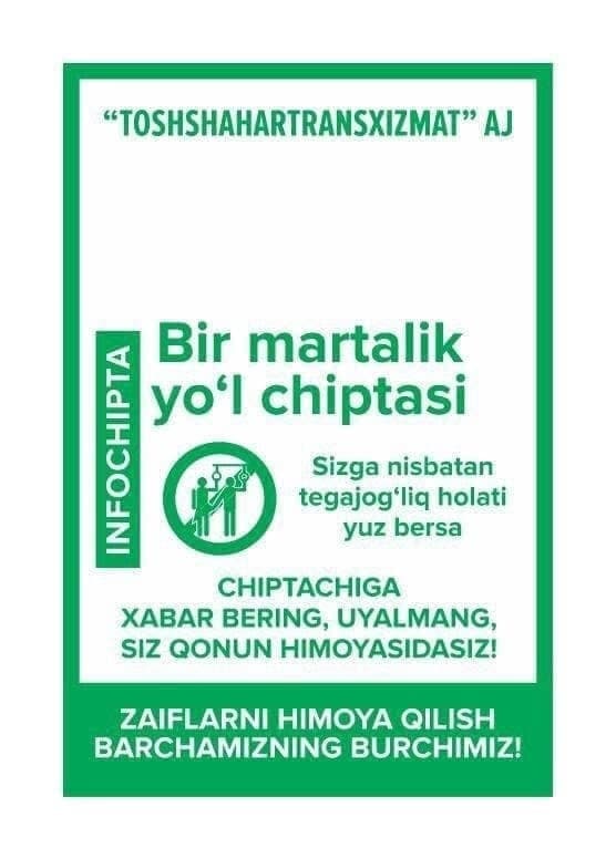 Frantsuz fohishaxonalarida porno