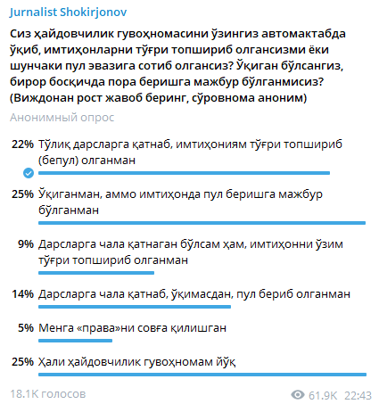 Katta kokrakli eng semiz ayollar Dacha ruslar porno video