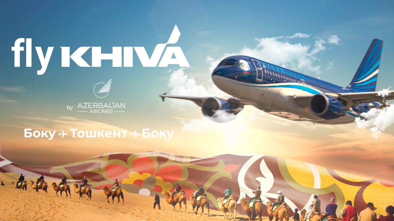 fly khiva travel