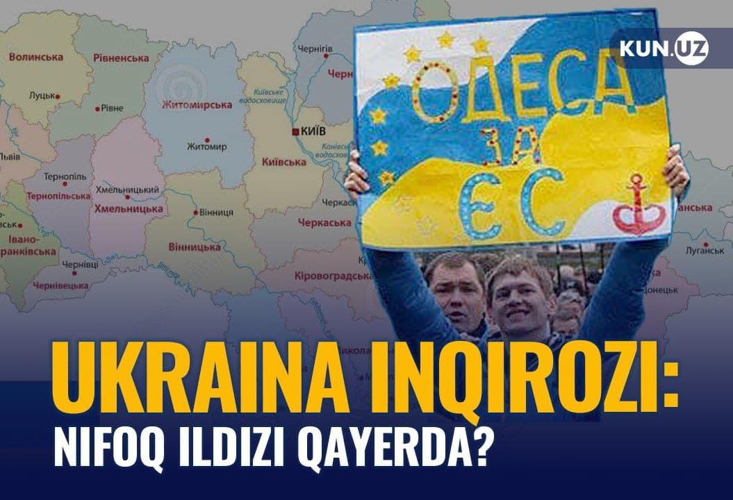 Jinsiy aloqa ijtimoiy tarmoq Ukraina Woodman kastinglari