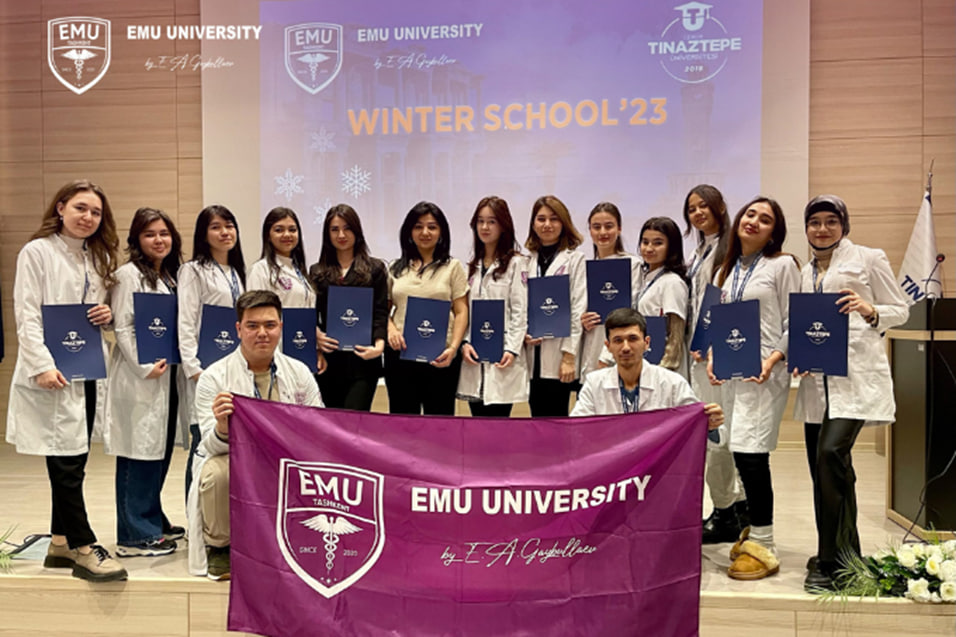 Ему университет. Emu университет. emu university tashkent. european medical university (emu). emu university tashkent logo.