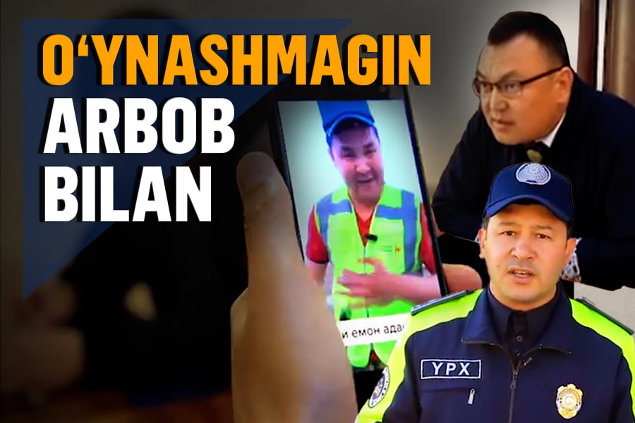 Video thumbnail