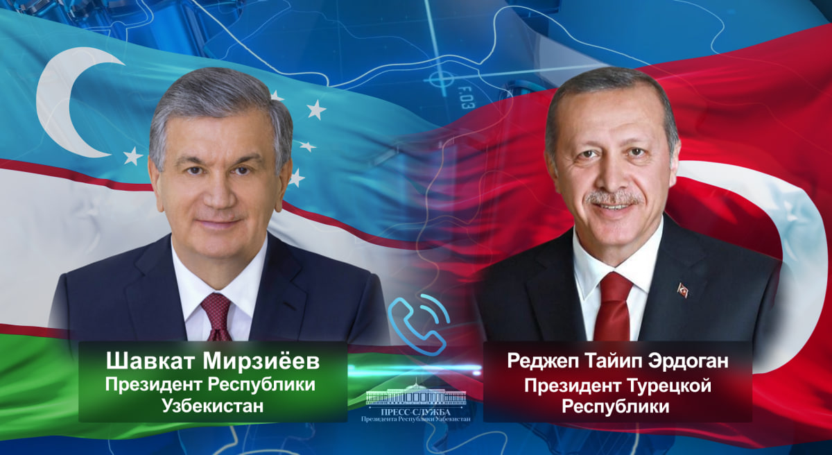 Лидеры Узбекистана и Турции поговорили по телефону