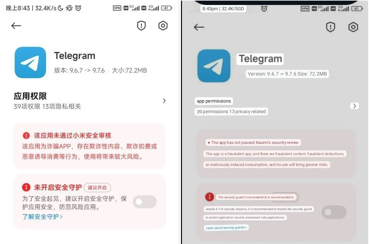 Как восстановить аккаунт в телеграмме если заблокировали фото 47