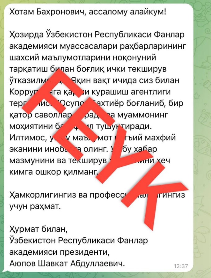 Сурат 02 Сурат 02
