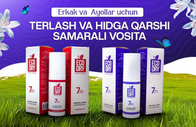 Tanga kiygan jingalak qizlar