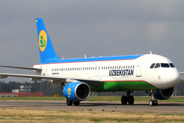 Uzbekistan Airways introduces additional flights to Moscow from Feb 6