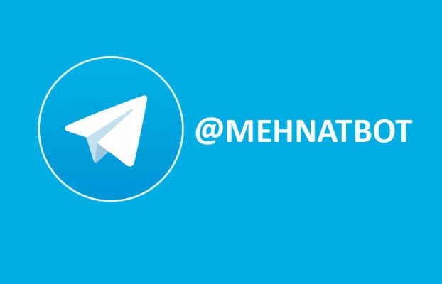 Канал телеграм уз. Telegram Messenger программное обеспечение. Telegram Messenger Наташа. Telegram Messenger официальный сайт соловьёв. Священные узы телеграмм.