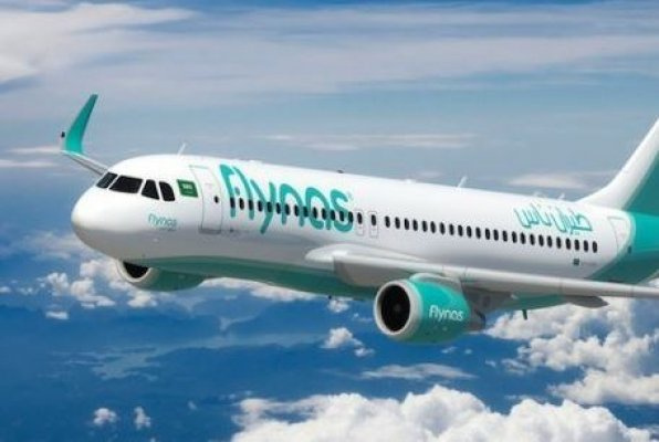 Flynas. Авиакомпания flynas запустит. Саудовская авиакомпания flynas. Салон самолёта flynas.