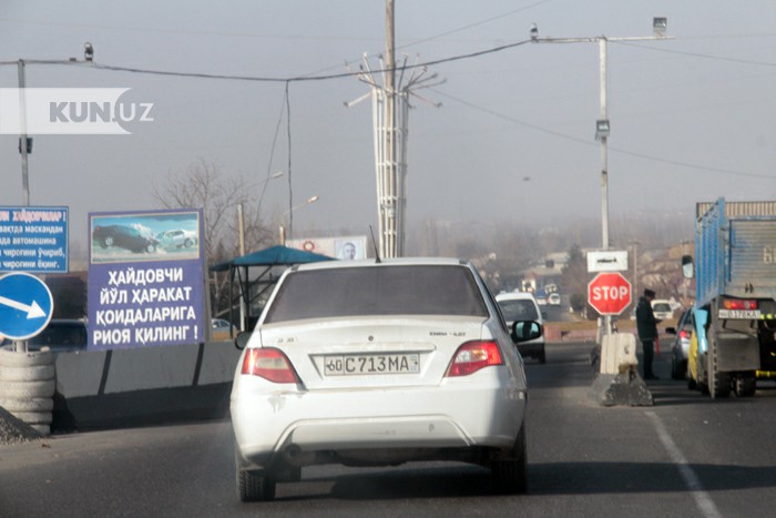 Уз па. Автомобиль йўлларидаги серпантинлар.