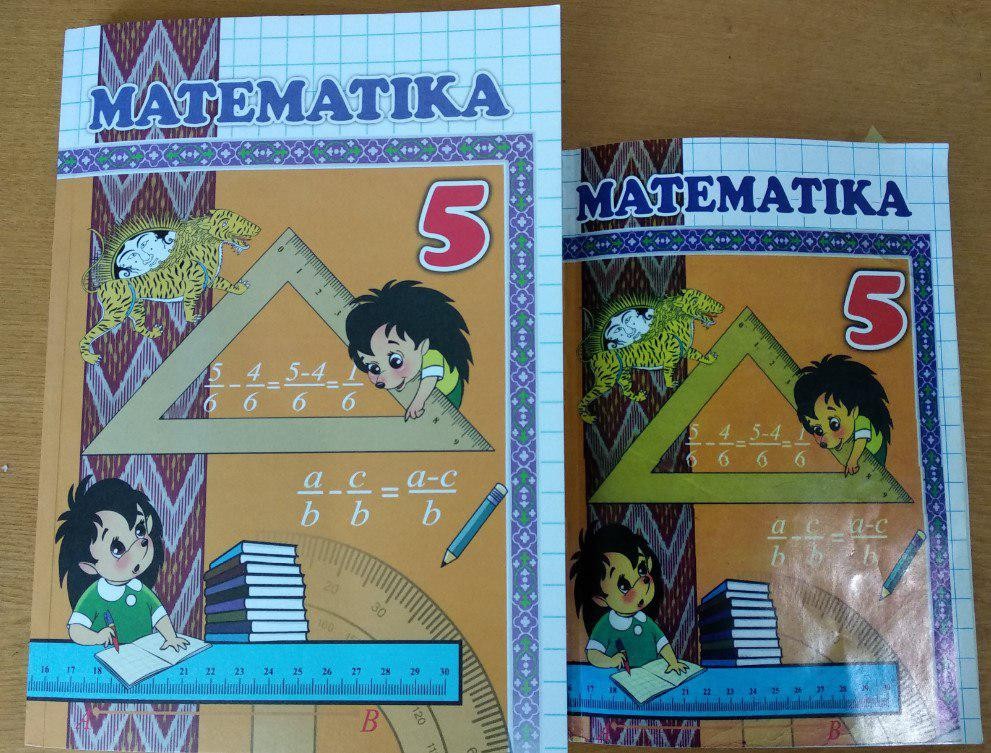 Matematika 6 sinf darslik. Китоби математика. Математика 5-sinf. 5 Синф математика. 5 Sinf darslik математика.