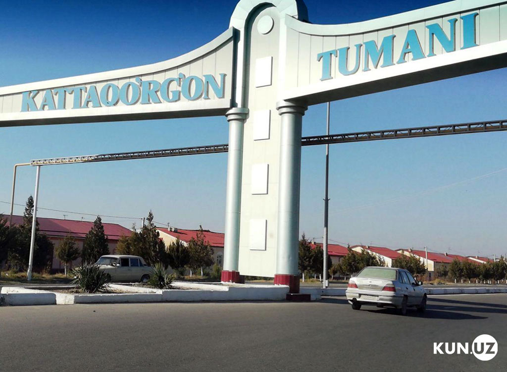 Samarqand kattaqo rg on. Каттакургон туман. Пайшанба Узбекистан. Каттакурган тумани. Каттакурган Шахар.